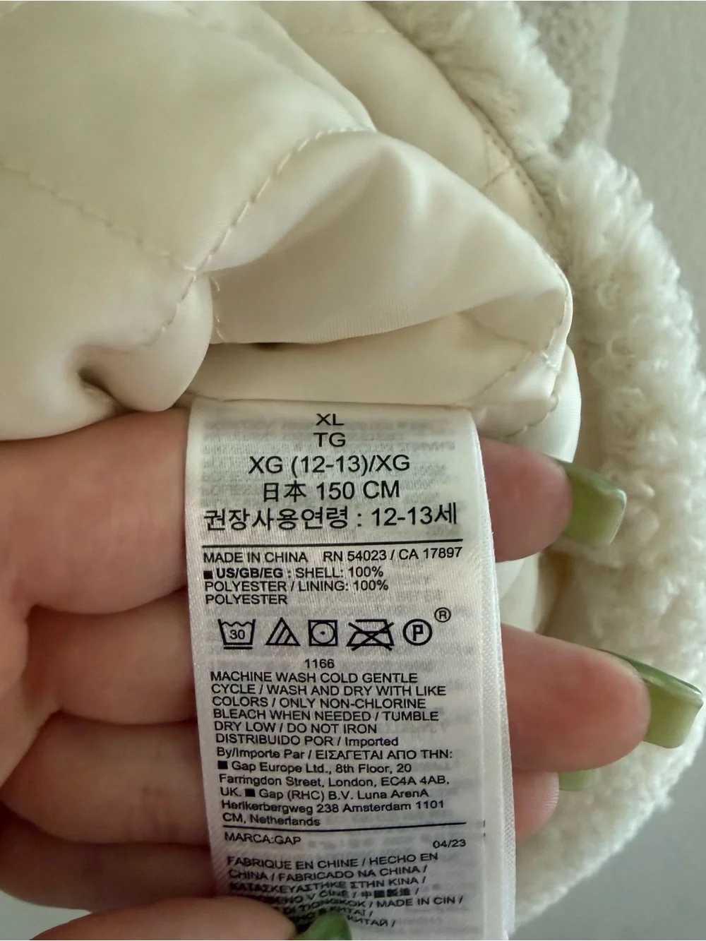 Gap Kids girls outdoor cozy cream sherpa shearling vest size 12
